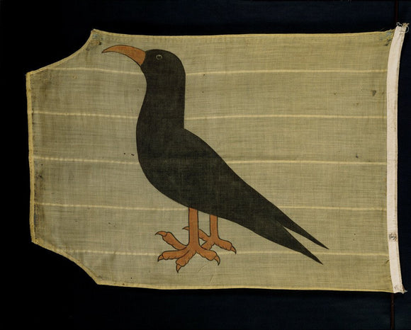 A yellow flag at Trerice, embroidered with a Cornish chough, which flew at Trerice during the summer of 1940 when the Local Defence Volunteers drilled on the Parade Ground