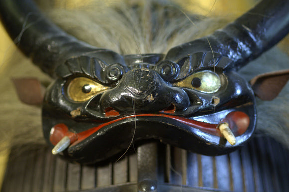 Close view of part of a Japanese Samurai armour, part of a remarkable C17th to C19th collection of twenty six suits of armour, in the Green Room at Snowshill Manor