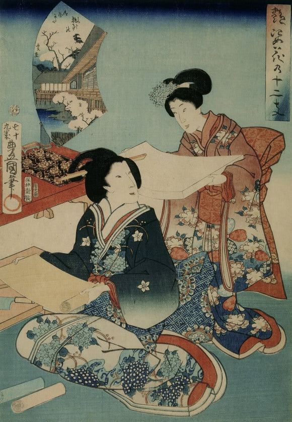 TWO WOMEN READING SCROLLS an original print by TOYOKUNI