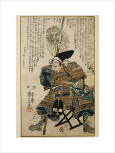 A Japanese Print by Kuniyoshi showing a soldier in full armour one of a collection of prints housed at Standen