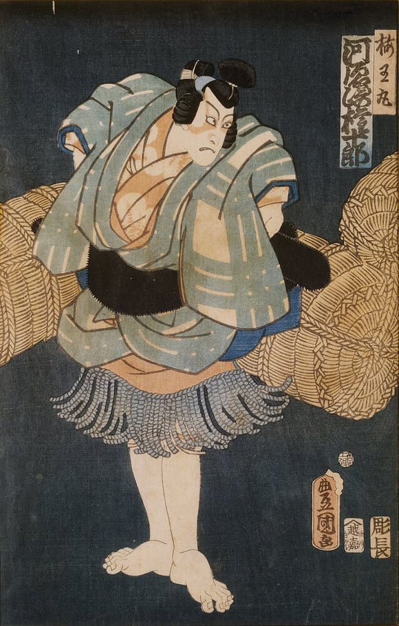 A Japanese Print by Toyokuni, showing a man