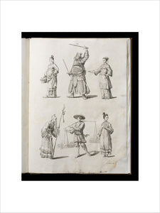 Illustration of costume from William Chambers "Designs of Chinese Buildings, Furniture, Dresses, Machines and Utensils" (London 1757) from the Springhill Library collections