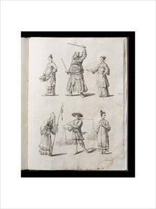 designs of chinese buildings furniture dresses machines and utensils Designs of Chinese Buildings, Furniture, Dresses, Machines and Utensils: Chambers, William: 9780405083488: Amazon.com: Books